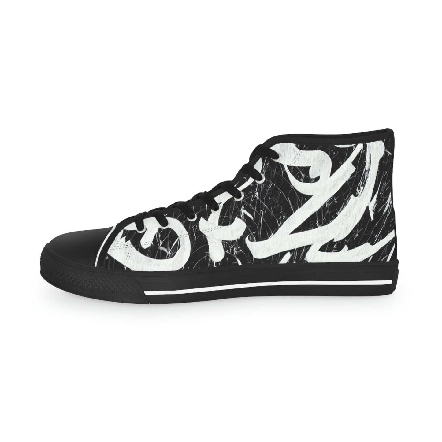 Men's High Top Sneakers